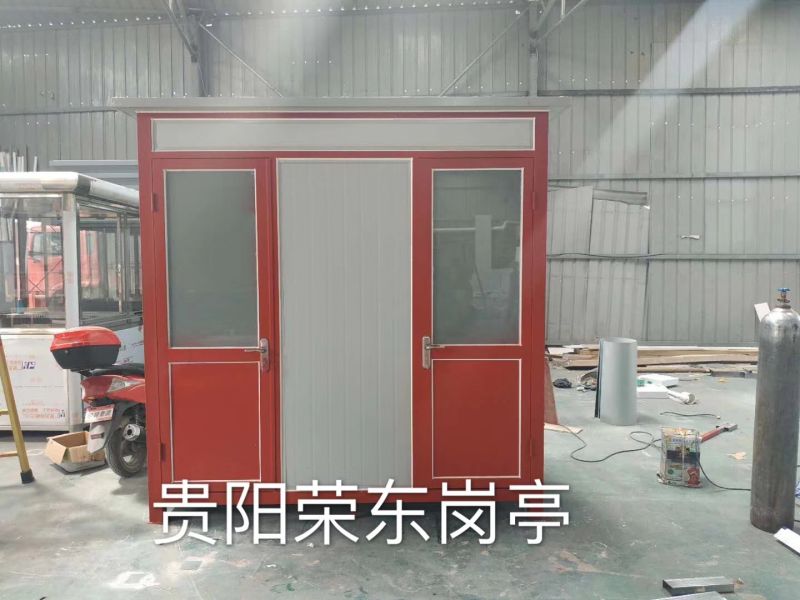 �й���ұ·����ɽ�ֹ�˾