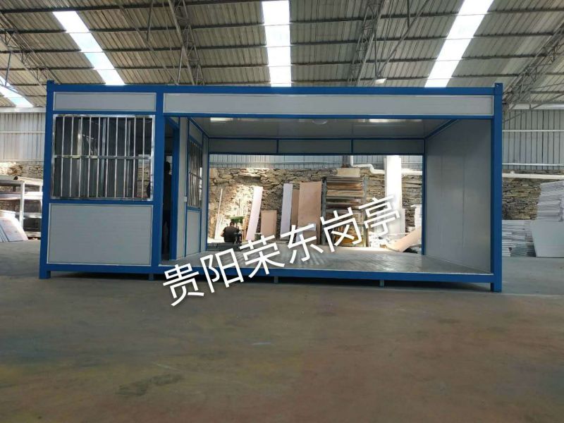 �й�ʮһұ����