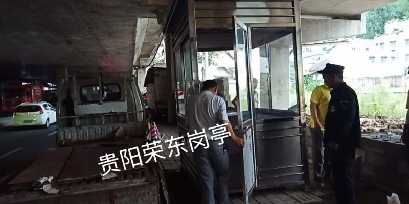 ������վ