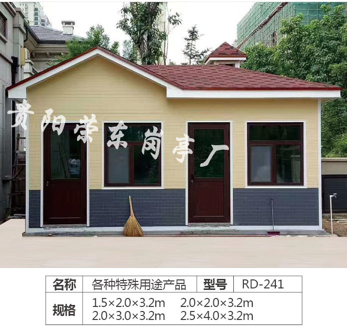 ����������;��Ʒ